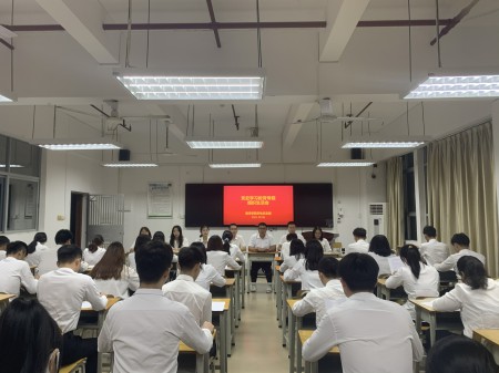 1631152441311937.jpg 组织.jpg