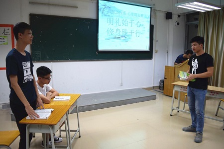 儿童问题我.jpg 儿童问题我.jpg