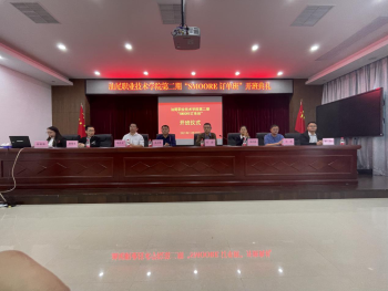 1637657227936371.png 图片3.png