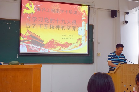 斤斤计较军.jpg 斤斤计较军.jpg