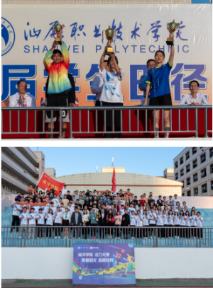 1638515429131431.png 0111def240ebcfe9c046c3457687723.png