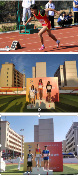 1638515573632524.png 74537aa47cc0d4062fada8c9be7dca6.png