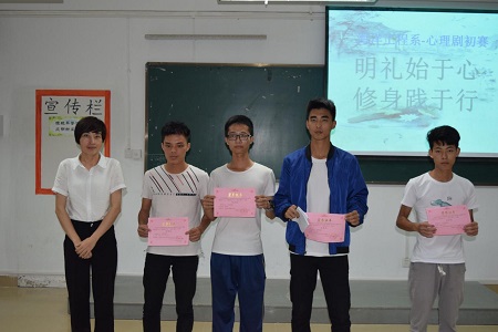 的点点滴滴贩夫贩妇复方肝.jpg 的点点滴滴贩夫贩妇复方肝.jpg