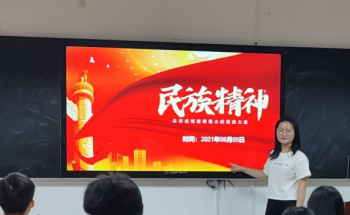 1624417278106813.png 微信图片_20210623105838.png